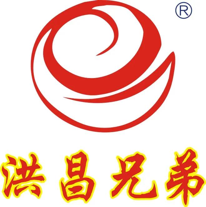 北海洪昌水产有限公司诚邀您参加第16届上海国际渔业博览会！(图2)