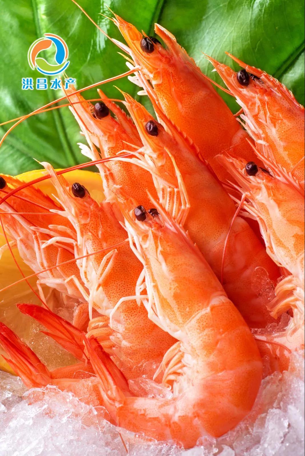 北海洪昌水产有限公司诚邀您参加第16届上海国际渔业博览会！(图7)