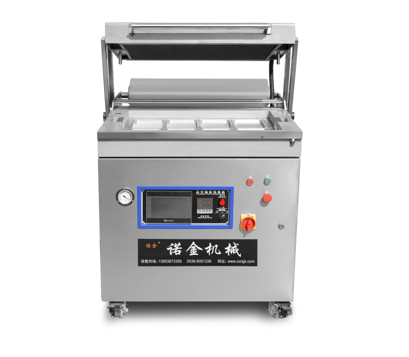 诸城市诺金机械有限公司——信守承诺、品质如金 上海国际渔博会 1周前(图6)