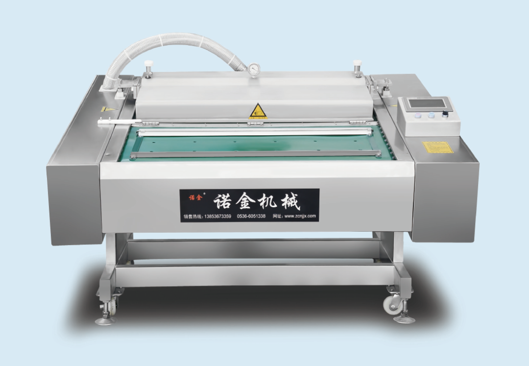 诸城市诺金机械有限公司——信守承诺、品质如金 上海国际渔博会 1周前(图5)