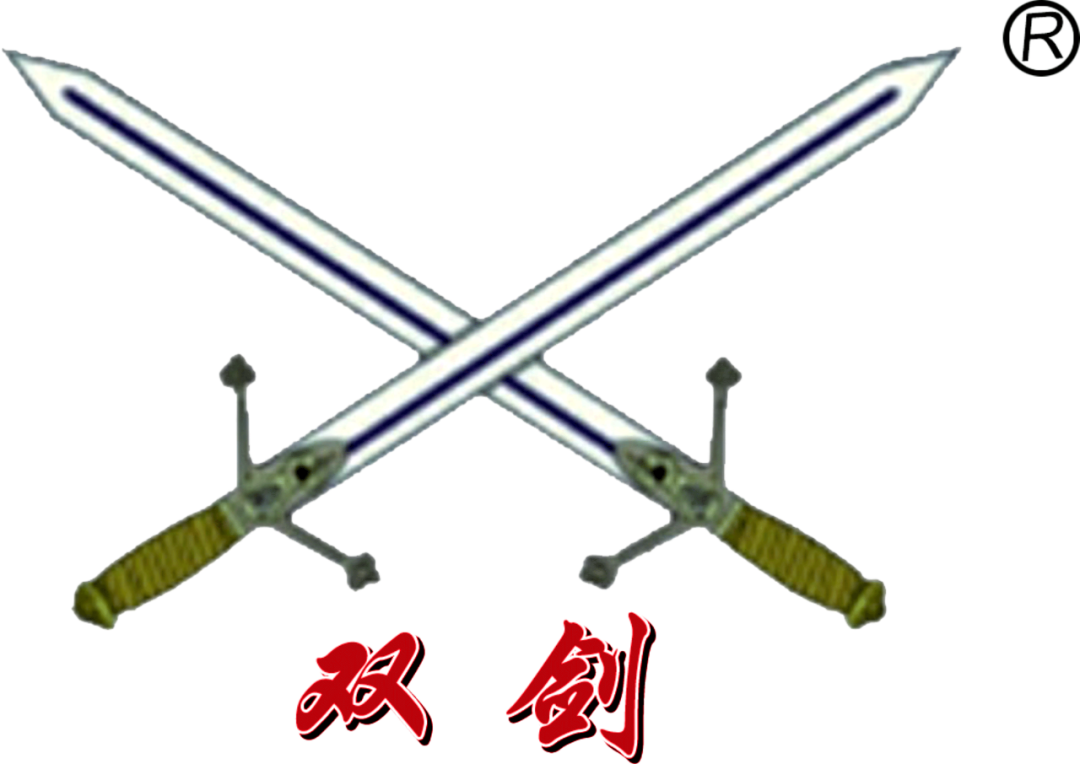 北海市佳德信海产品有限公司——专业开发生产虾类、小海鲜类、火锅食材类中餐食材(图2)