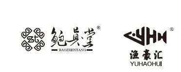 福建泉州市渔豪汇食品有限公司诚邀您参加第16届上海国际渔业博览会！(图2)