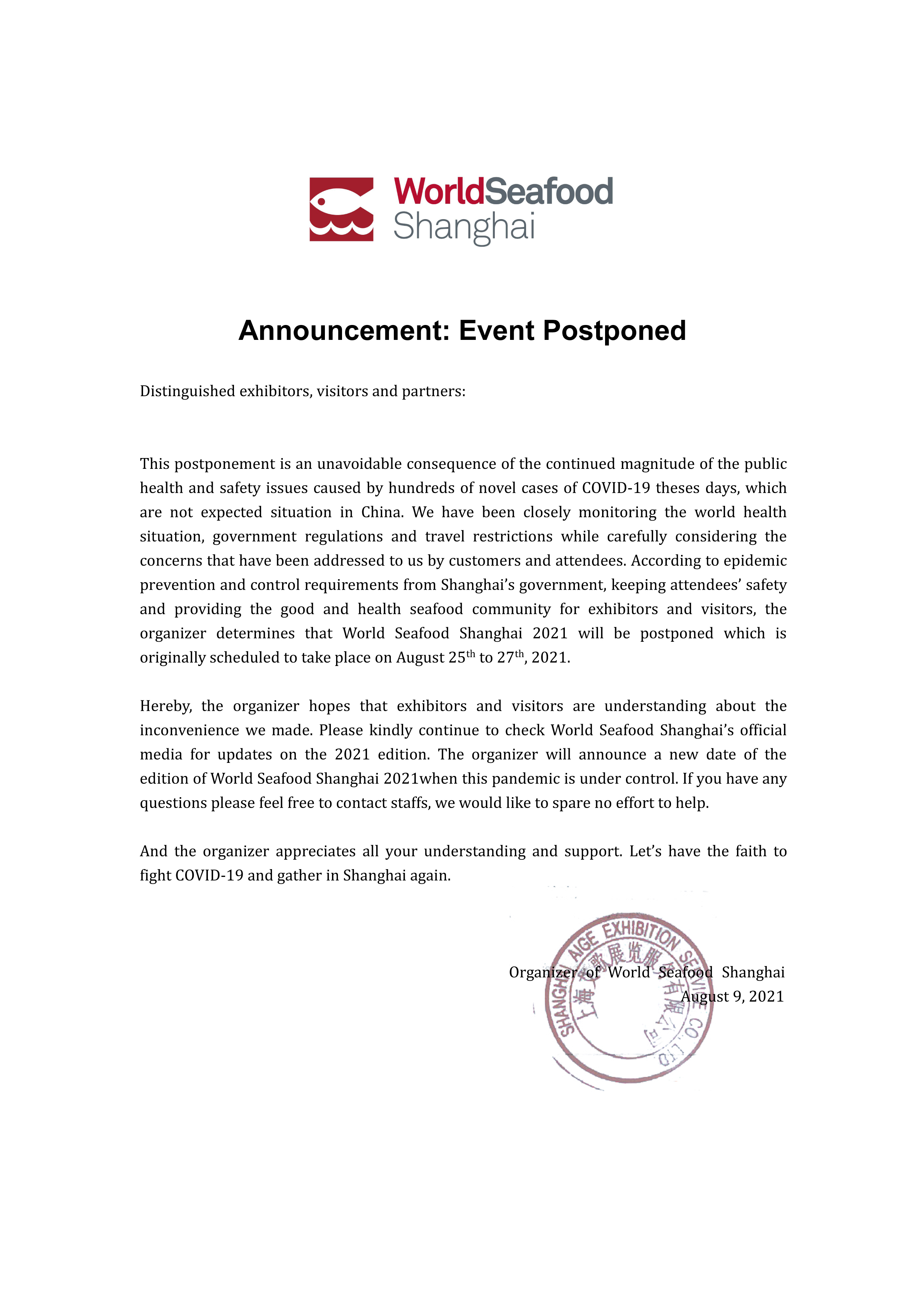 Announcement: Event Postponed(图1)
