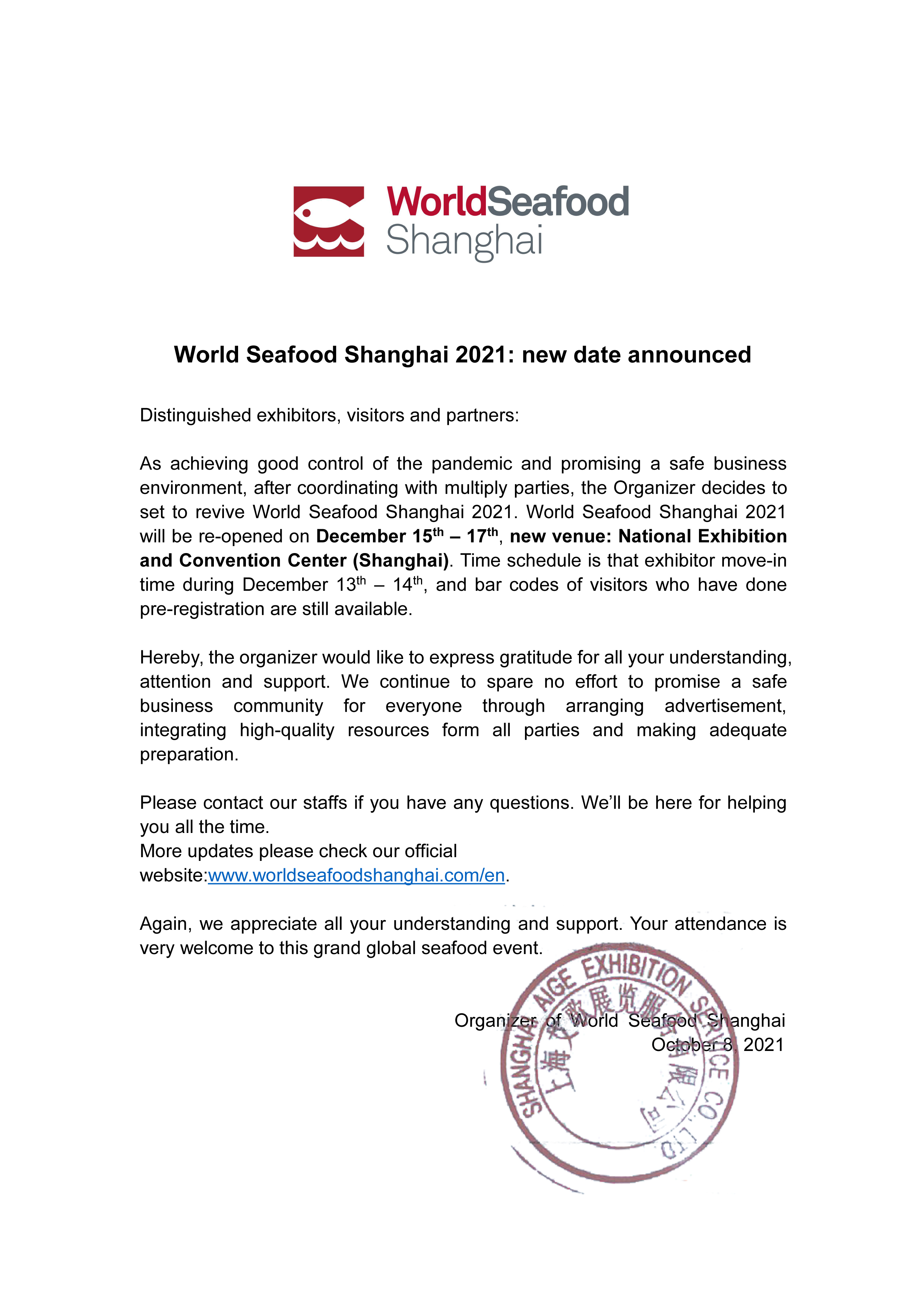 World Seafood Shanghai 2021: new date announced(图1)
