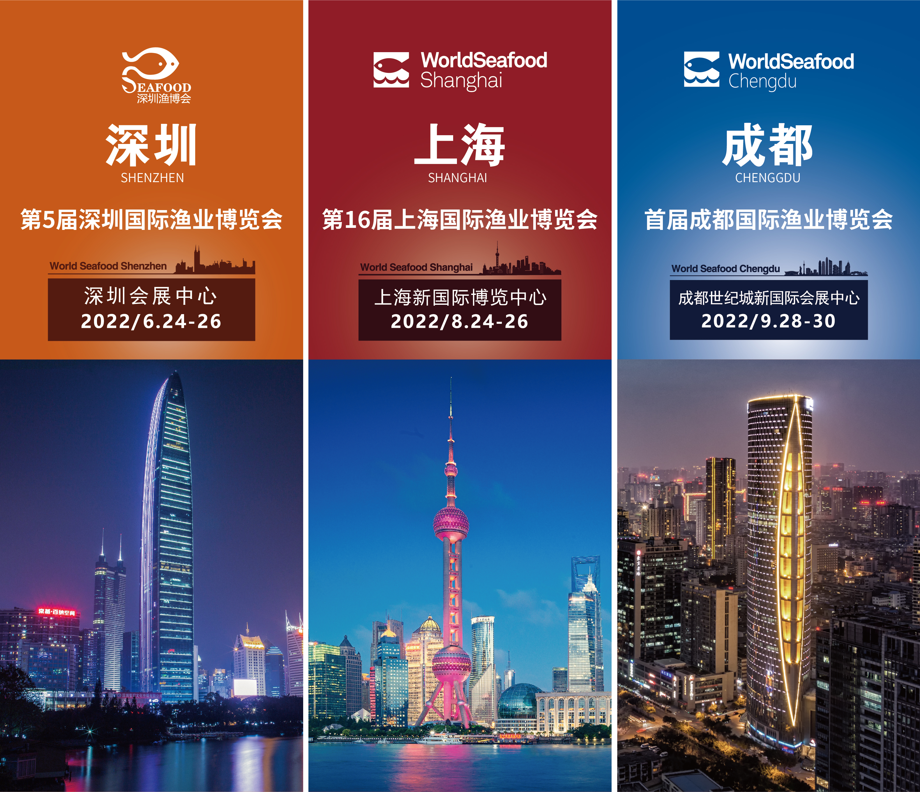 行业资讯速览||中俄就狭鳕原料进口新要求展开政府交涉;疫情推动美国海鲜零售恢复;泰国金枪鱼价格上涨;厄虾大规格原料价格继续下行!(图1) 行业资讯速览 || 国内远洋自捕秘鲁鱿鱼三大件价格回升;越南巴沙鱼原料飙涨;中国海产品零售额增长10%;冷冻海鲜礼盒销售火爆!(图1)