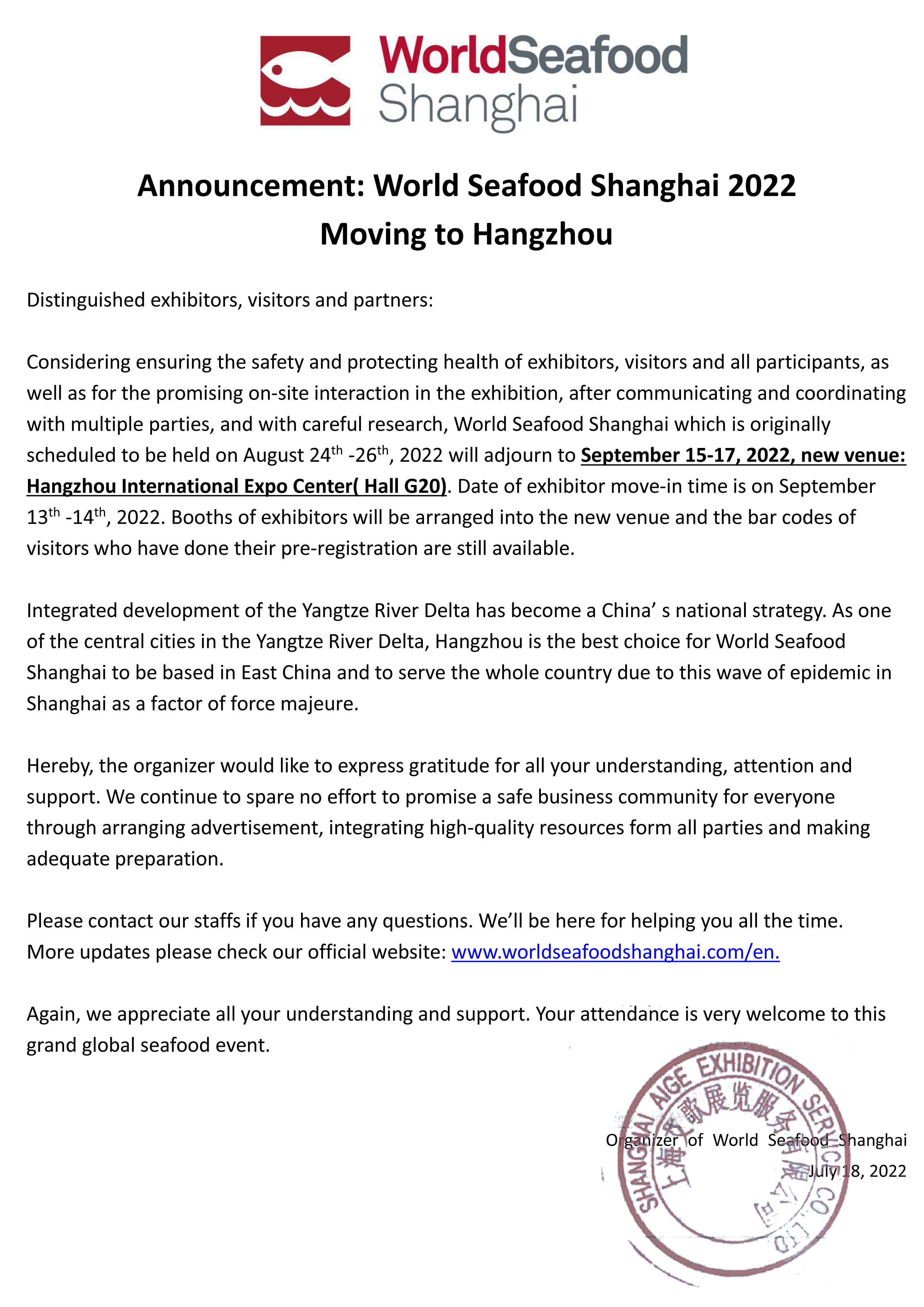 Announcement: World Seafood Shanghai 2022 Moving to Hangzhou(图1)