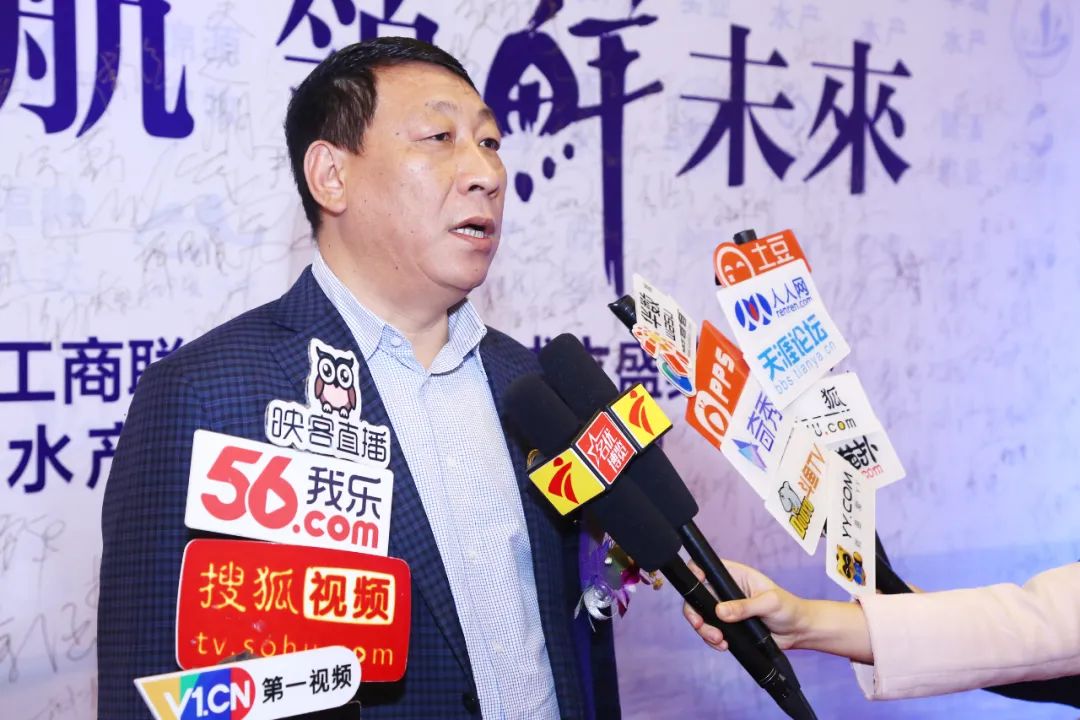 “展”“会”融合 夯实蓝色粮仓——全国工商联水产业商会品牌工作纪实(图3)