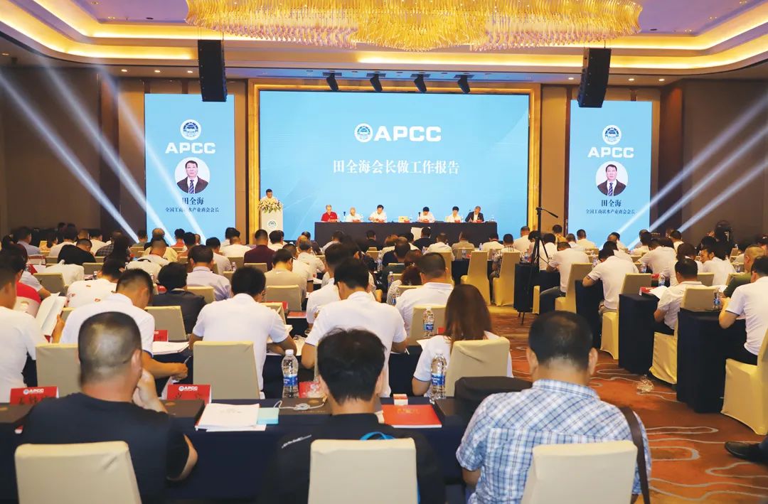 “展”“会”融合 夯实蓝色粮仓——全国工商联水产业商会品牌工作纪实(图5)