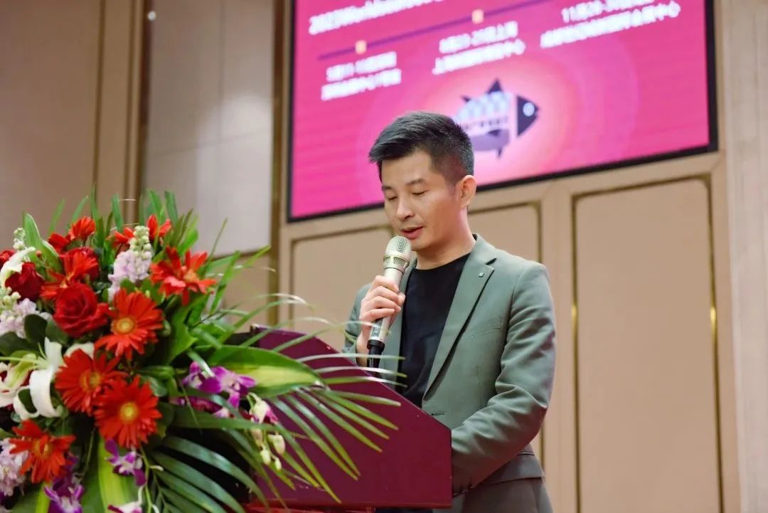 奋楫笃行，共赢未来丨上海艾歌展览服务有限公司出席上海水产行业协会第五届第四次会员大会(图3)