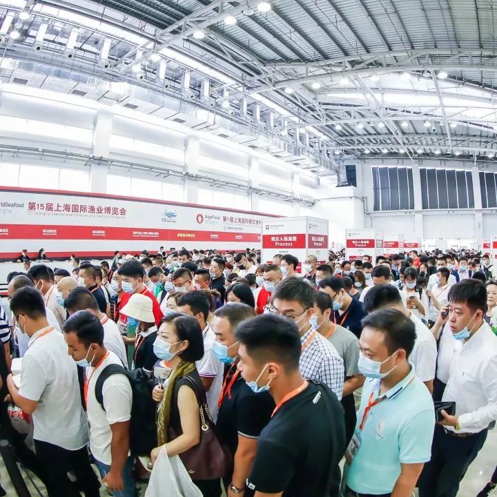 奋楫笃行，共赢未来丨上海艾歌展览服务有限公司出席上海水产行业协会第五届第四次会员大会(图6)