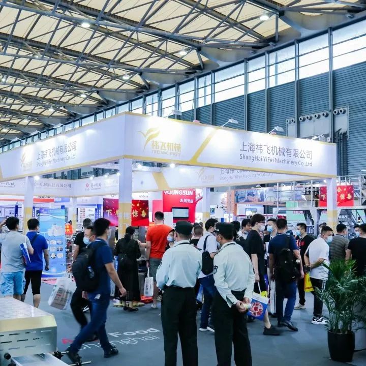 奋楫笃行，共赢未来丨上海艾歌展览服务有限公司出席上海水产行业协会第五届第四次会员大会(图7)