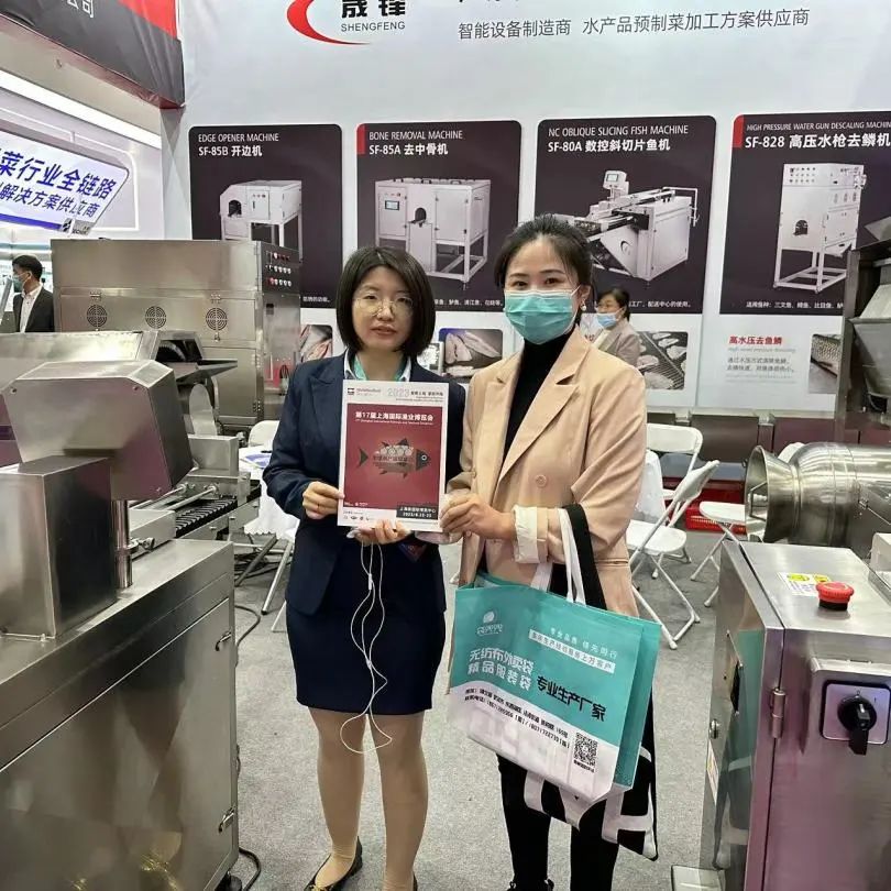 风好帆正悬，推介正当时——上海国际渔博会走进良之隆电商食材节(图5)