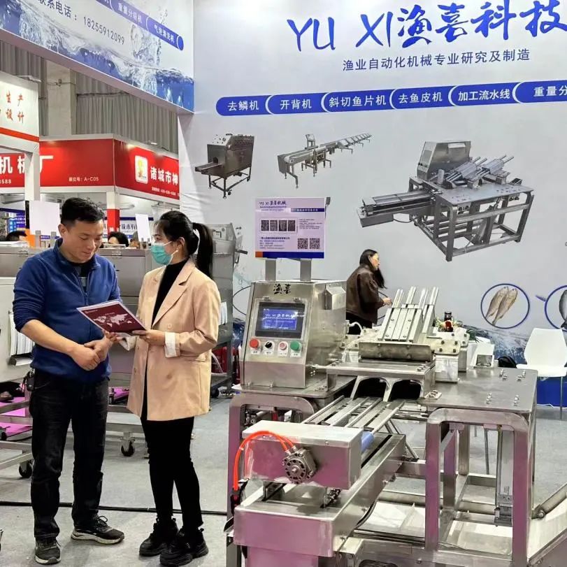 风好帆正悬，推介正当时——上海国际渔博会走进良之隆电商食材节(图3)