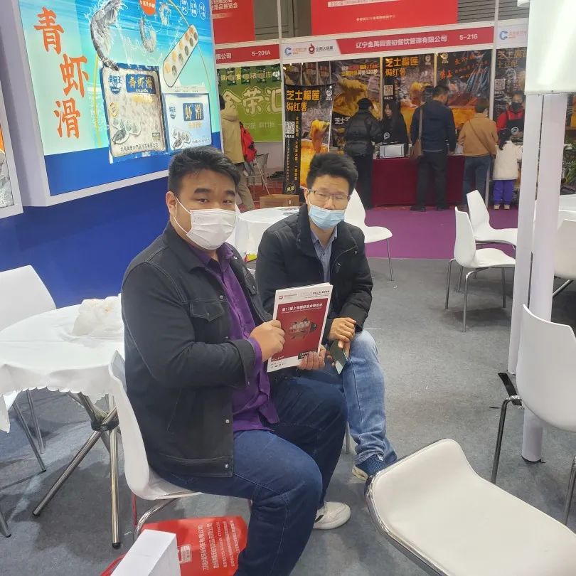 风好帆正悬，推介正当时——上海国际渔博会走进良之隆电商食材节(图8)