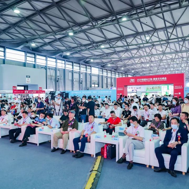 风好帆正悬，推介正当时——上海国际渔博会走进良之隆电商食材节(图13)