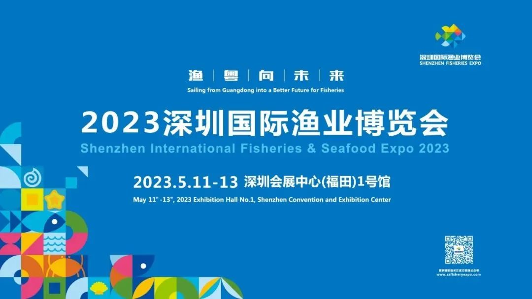 “早鸟价”惊喜来袭！2023成都国际渔博会火热开售，一起相约蓉城这场超高规格展会(图8)