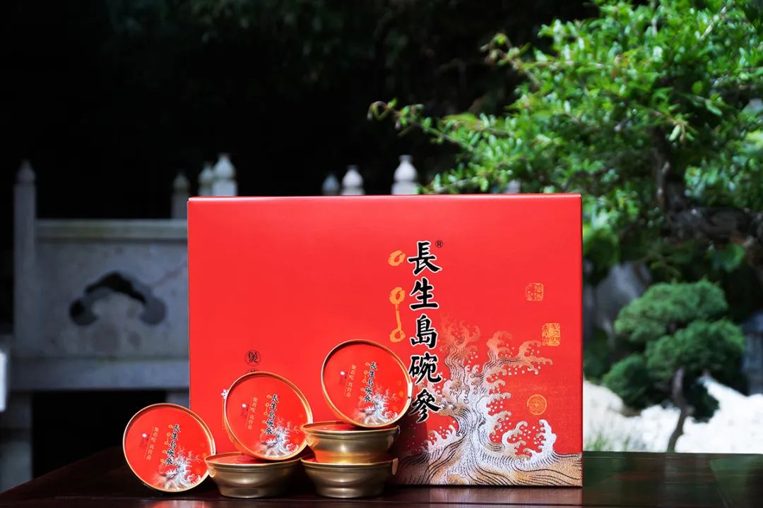 大连长生湾食品有限公司——煲着吃,真营养(图7) 大连长生湾食品有限公司——煲着吃,真营养(图7)