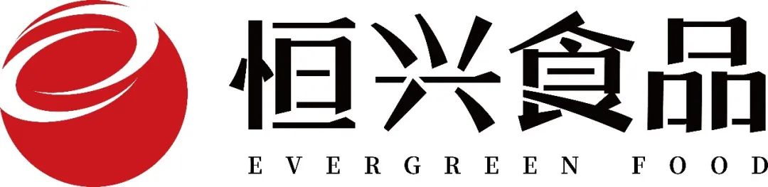 广东恒兴集团有限公司——提高人类生活品质(图2) 广东恒兴集团有限公司——提高人类生活品质(图2)