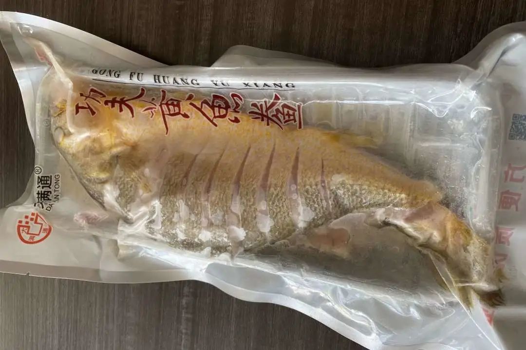 苏州大满通贸易有限公司——品质、责任、诚信、团结(图6) 苏州大满通贸易有限公司——品质、责任、诚信、团结(图6)