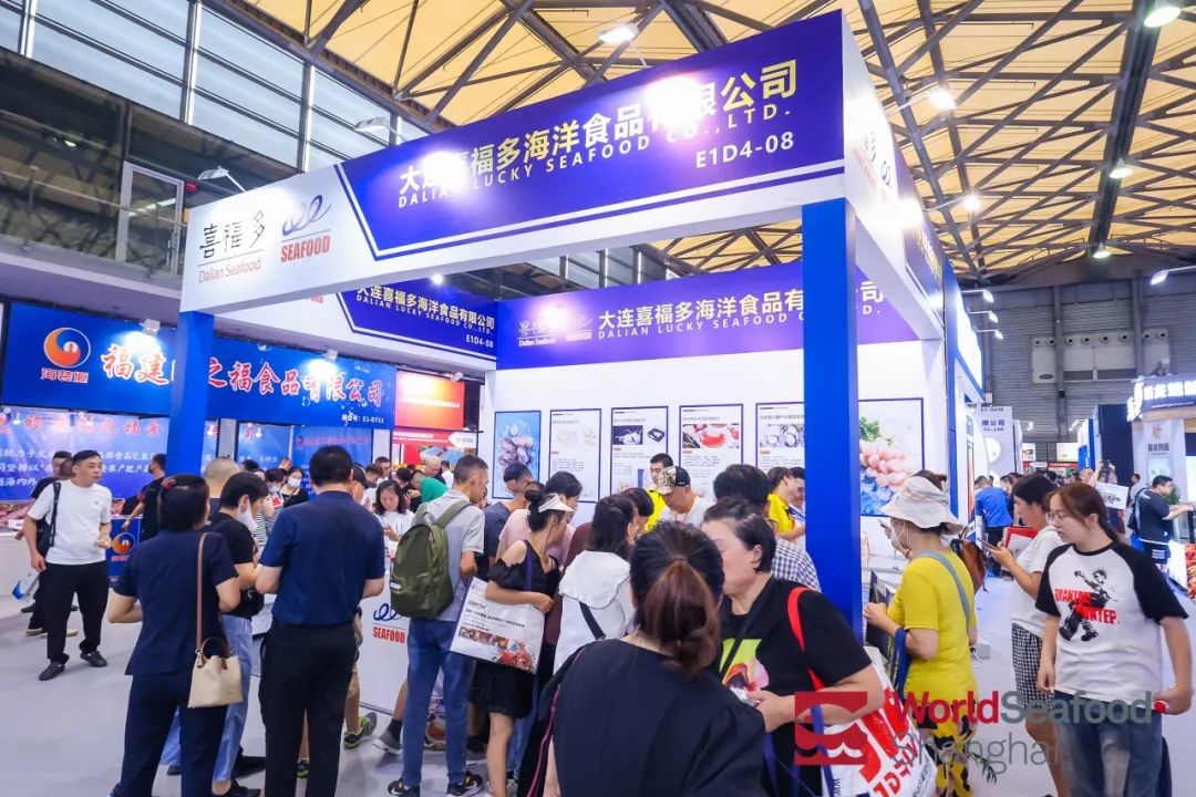 World Seafood Shanghai 2023 has concluded successfully(图10)