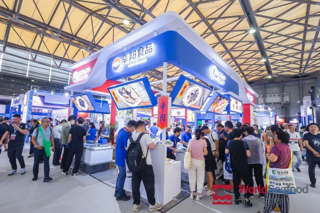 World Seafood Shanghai 2023 has concluded successfully(图11)