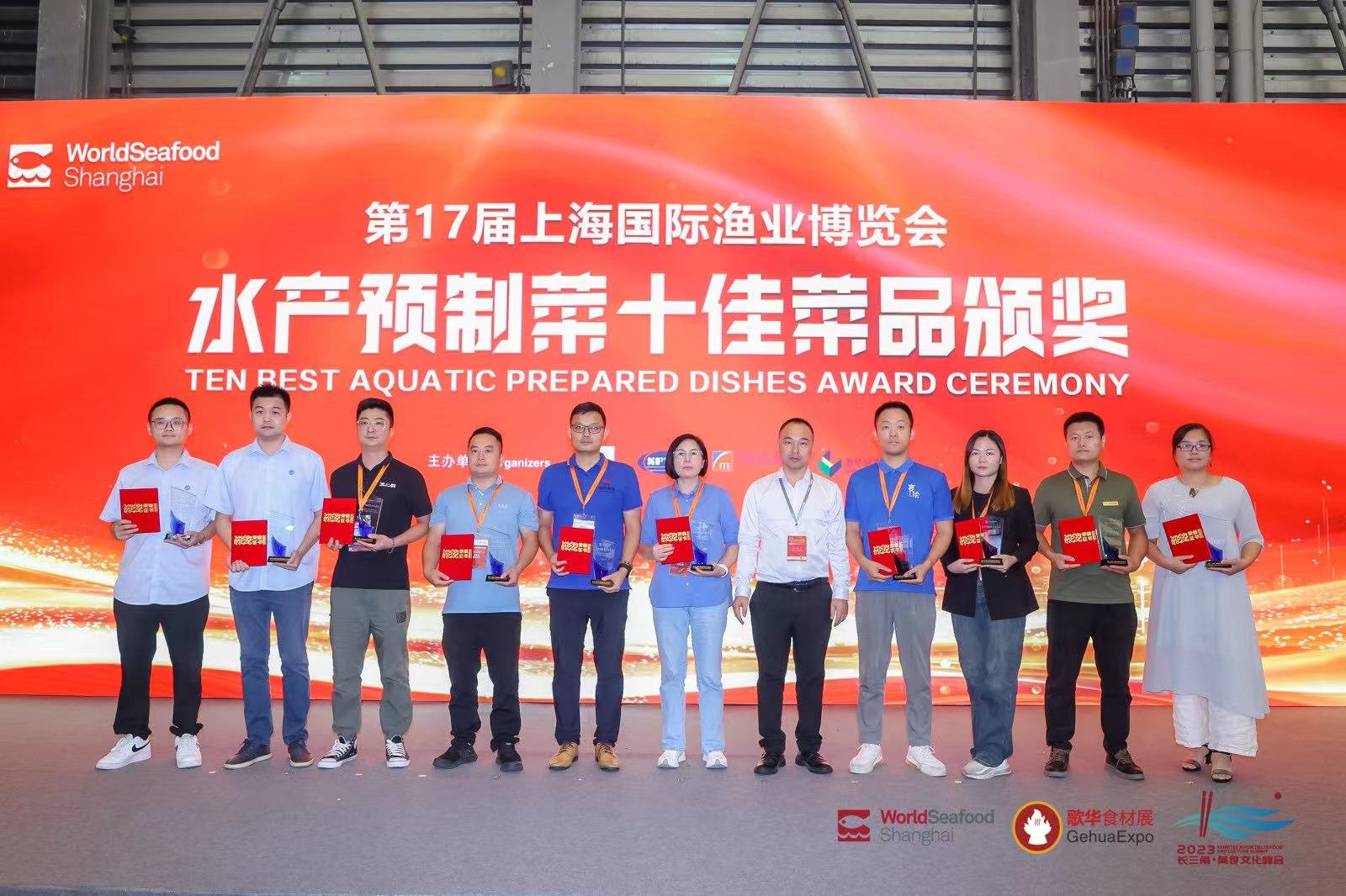 年度优秀供应商评选及颁奖(图1)
