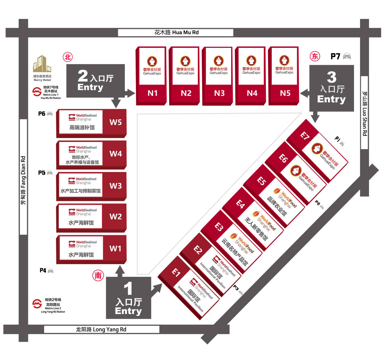 Exhibition plan(图1)